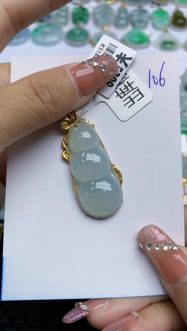 【闪购商品】翡翠颈饰18K金镶嵌天然A货翡翠 108