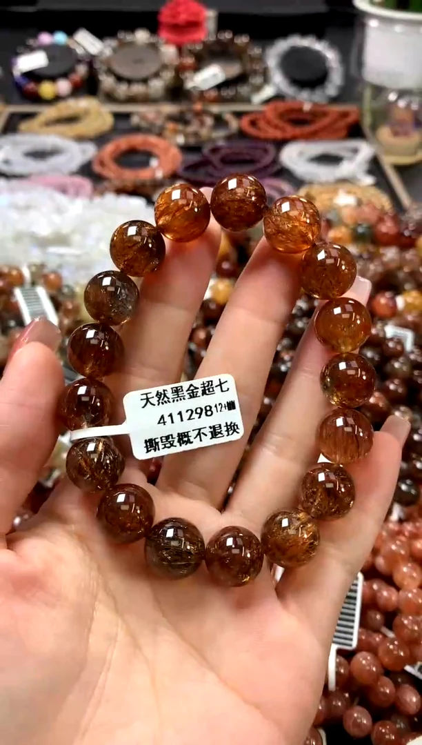 水晶手链未镶嵌12+