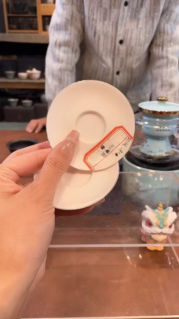 【闪购商品】不带茶盘不带礼盒@@283