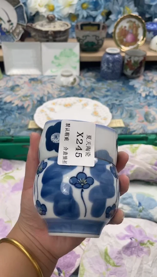 瓷片用****3X245+2默认微瑕闪购默认库存一件