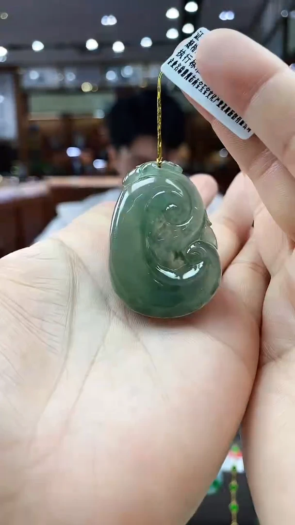 颈饰未镶嵌翡翠如意