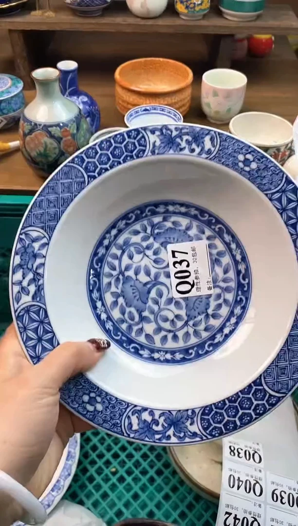 【闪购商品】瓷片[○･｀Д´･ ○]