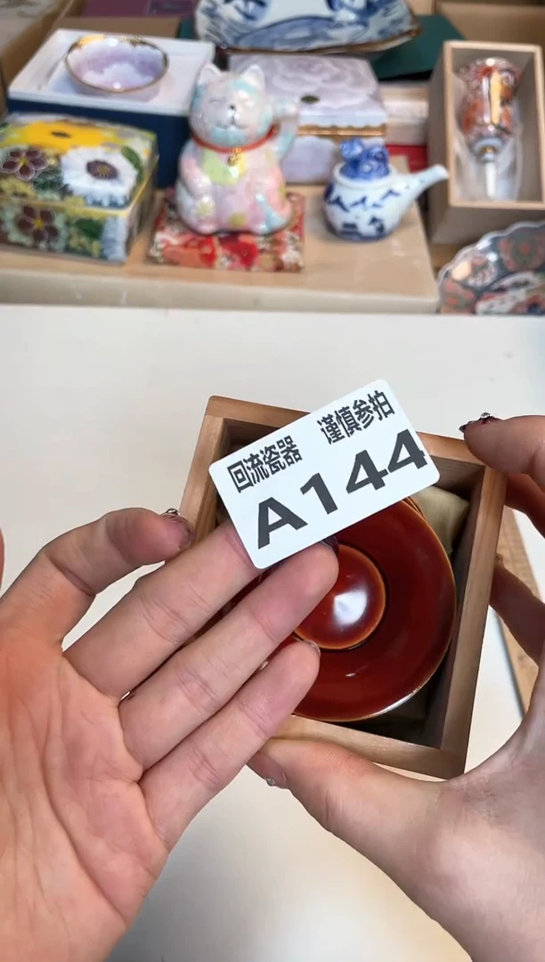 【闪购商品】闪购闪购闪购闪购