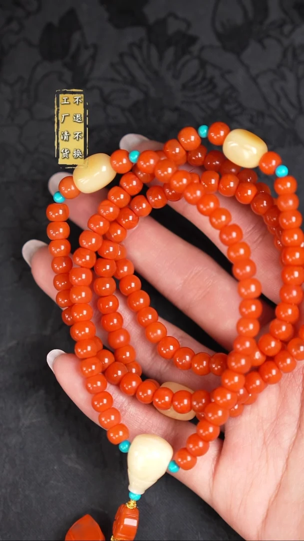 颈饰未镶嵌南红玛瑙6mm工厂抛货 假1罚3 多样性发其1