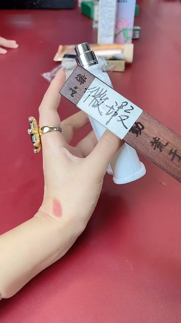 瓷片别算了真划算@@P108