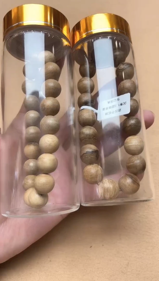 【闪购商品】沉香手串达拉干1.3单圈+1.1单圈多样性发其一