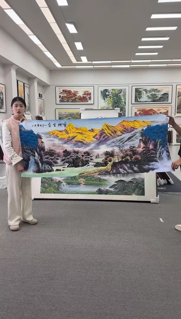 国画手绘 219*88 宝地生金