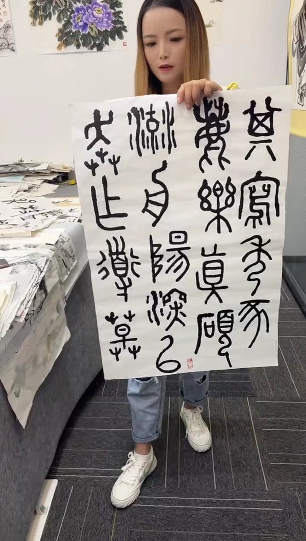 国画国画国画鉴赏手绘实稿-