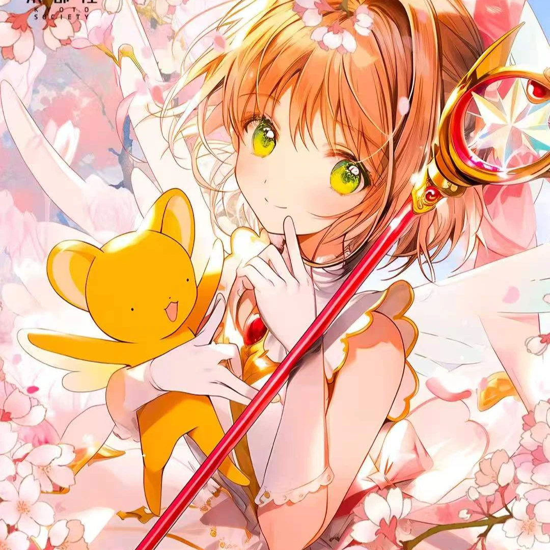【企鹅拆拆】京都社周年怀旧版魔卡少女樱!!!