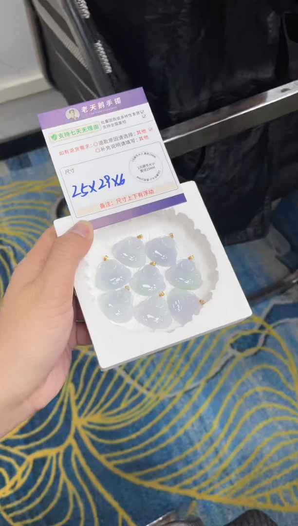 18K金镶嵌挂件翡翠佛公F10配绳/多样性发其一ZBCP