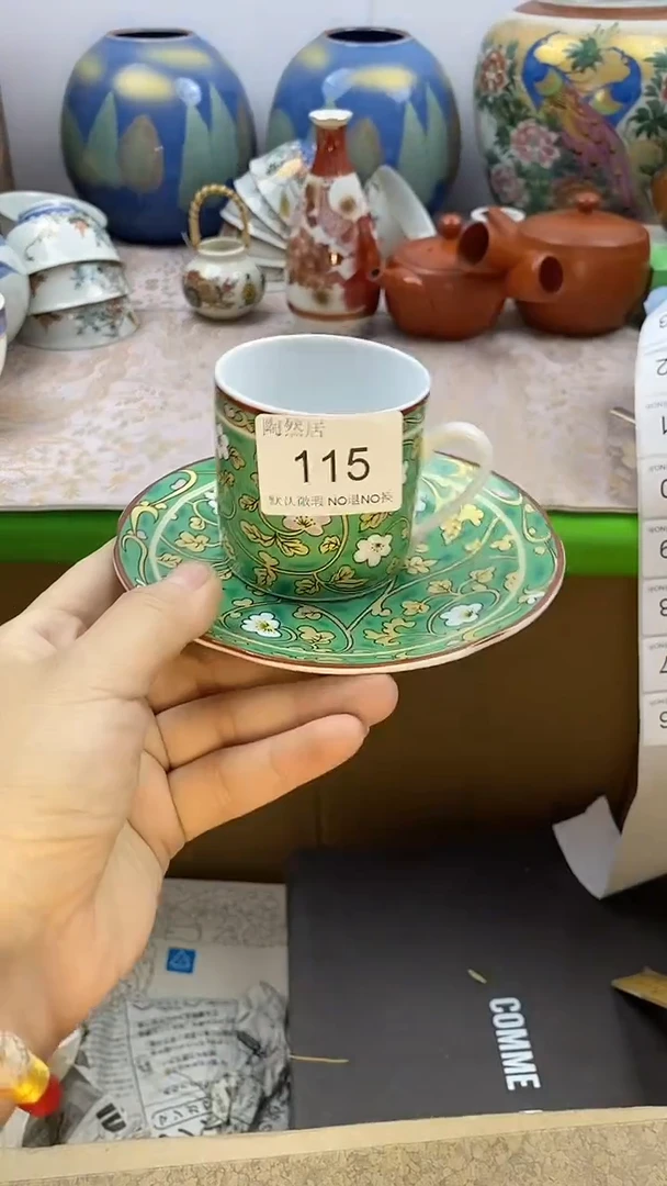 瓷片闹**一回流瓷器默认微瑕115