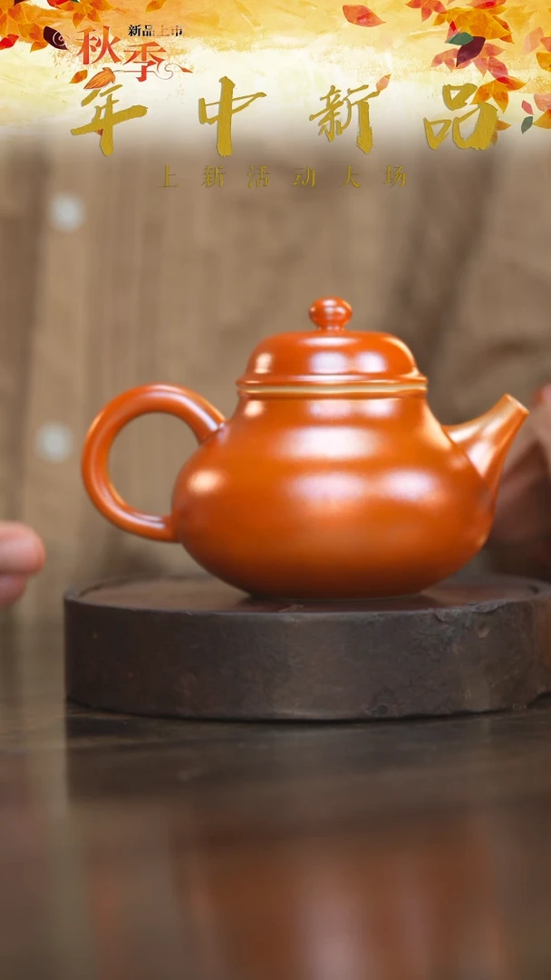 133柴房陶瓷柴烧容天