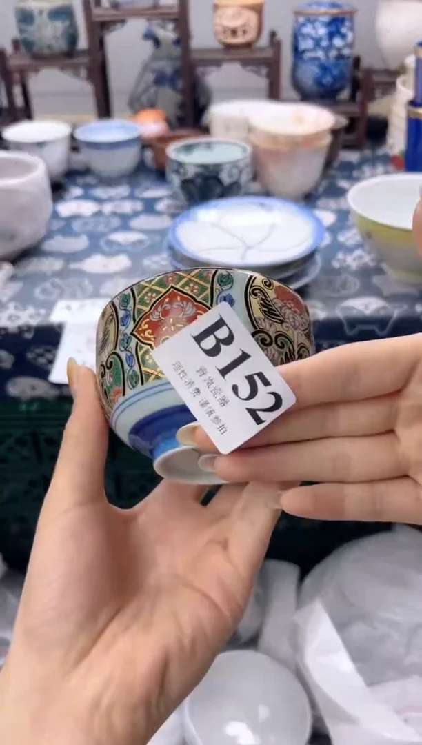 瓷片h***?    B152