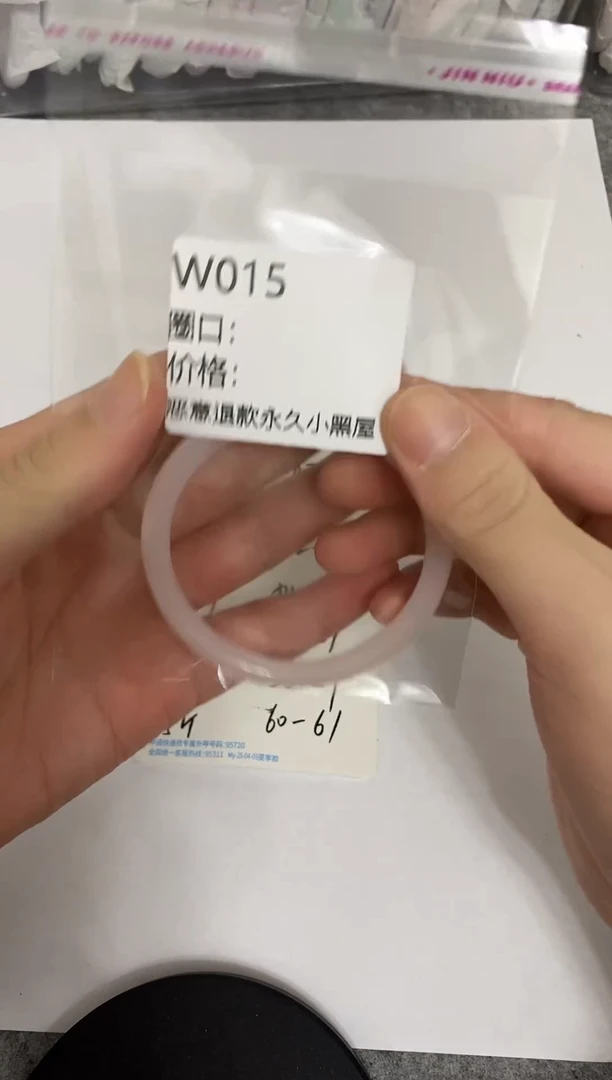 未镶嵌手镯石英质玉NO退NO换