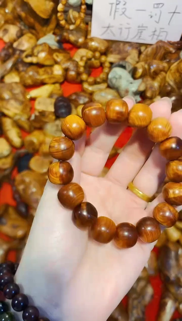 柏木（崖柏）福闪老15单条北太行崖柏手把件手串