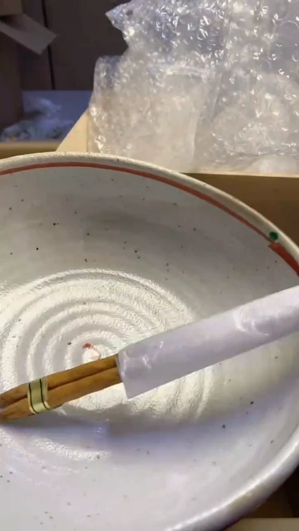 【闪购商品】瓷片378艺祥瓷器艺祥瓷器