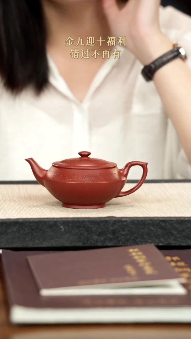茶壶紫砂紫砂紫砂紫砂