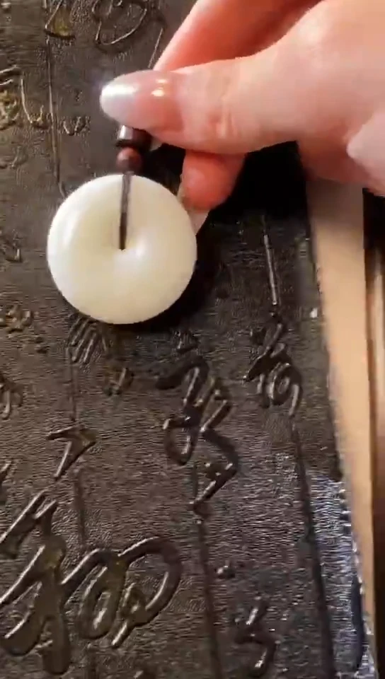 未镶嵌和田玉挂件11111