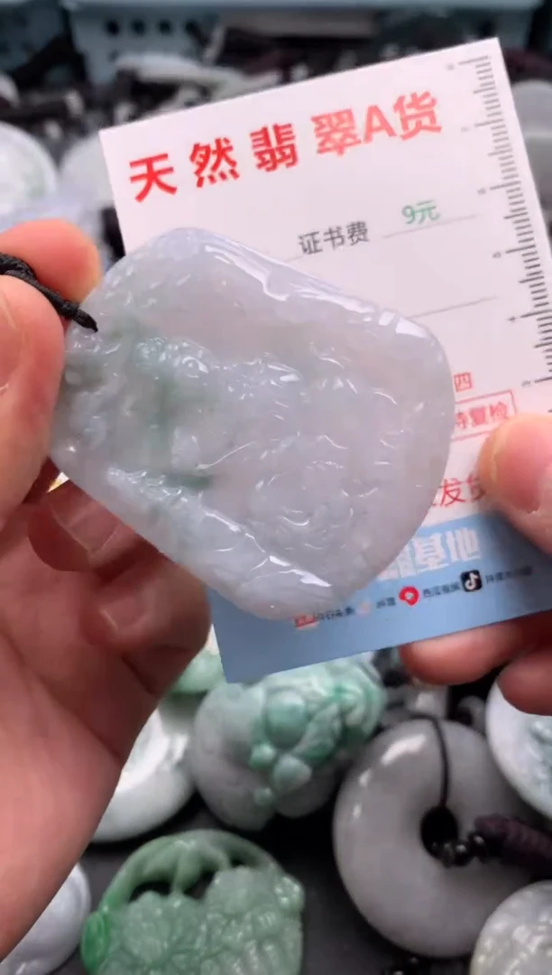 翡翠未镶嵌吊坠(不含链)1
