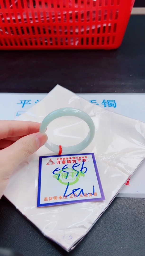 未镶嵌手镯翡翠天然缅甸翡翠A货！A货！A货！A货！A货！