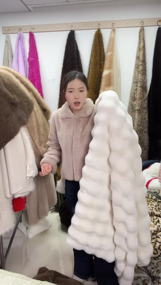 狐狸毛C78尺寸2*2.1