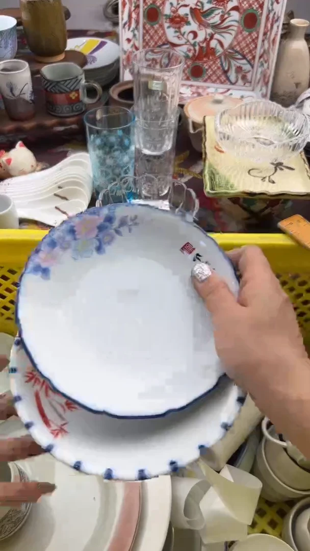 795默认微瑕，满20元包邮