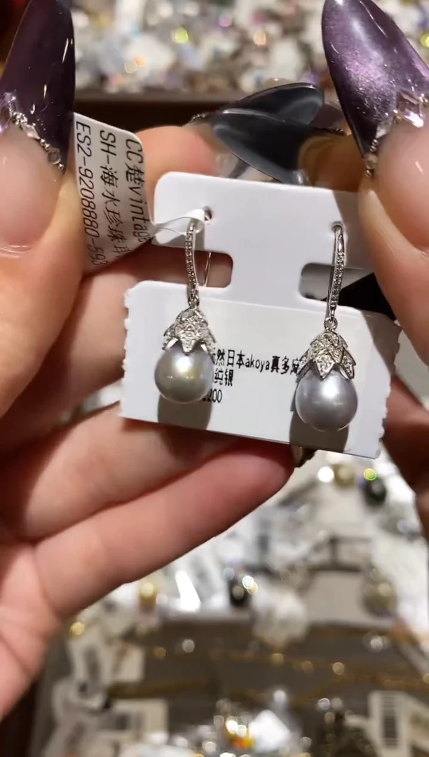 银S925镶嵌耳饰海水珍珠楚楚珠宝中古甄选不退换