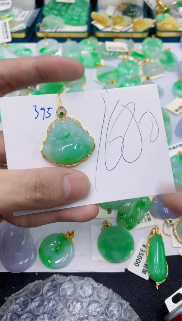 颈饰18K金镶嵌翡翠111111