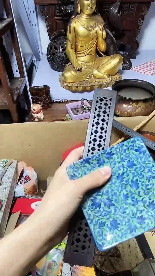 【闪购商品】1瓷器瓷器瓷器瓷器