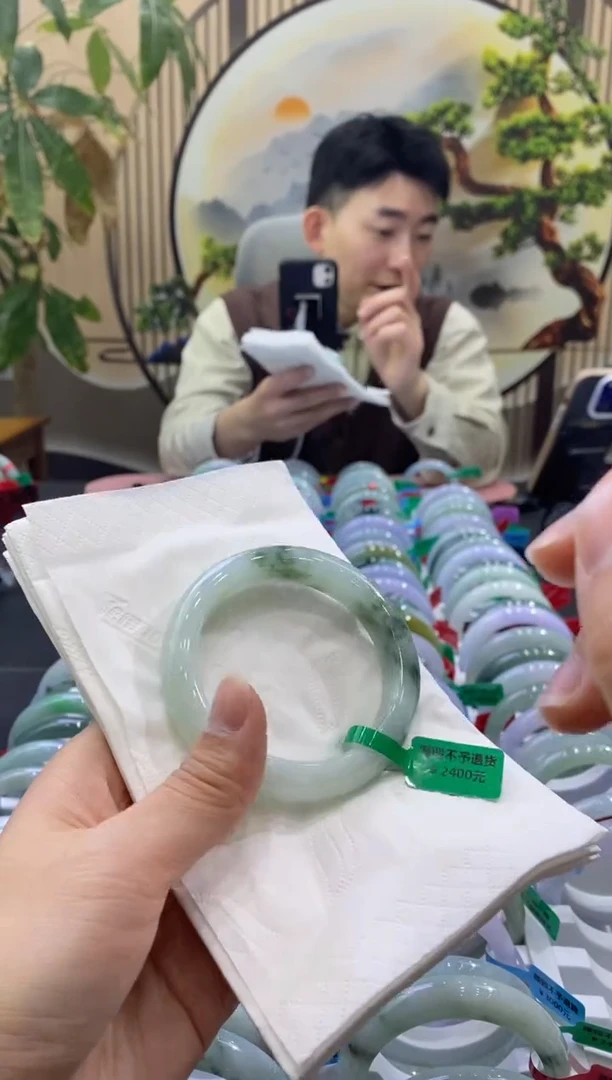 未镶嵌手镯翡翠2315