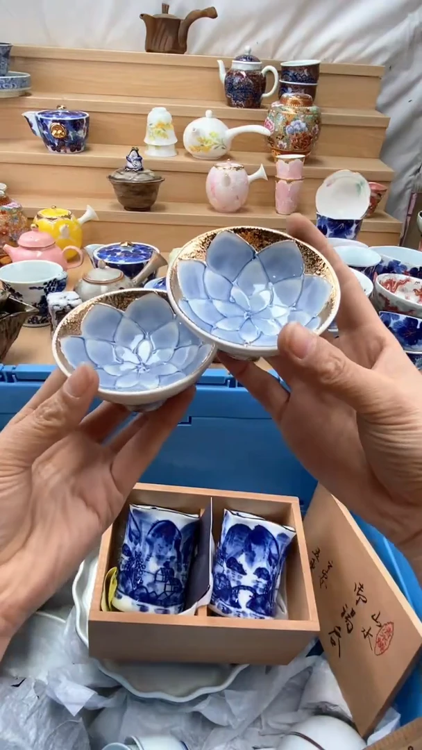 【闪购商品】茶盏【闪购商品】【闪购商品】