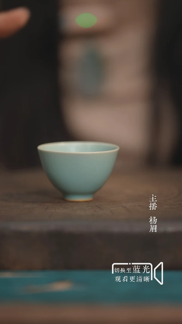 少年游-晓青金款（精品）眉