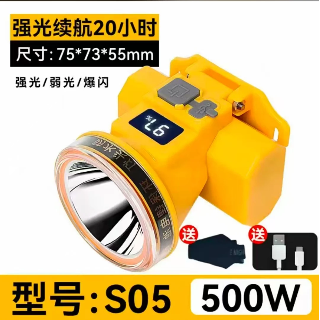 粉丝福利雷蛇500W户外家用钓鱼养殖专用