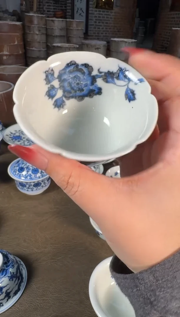 杯子陶瓷三方器合牡丹花口杯