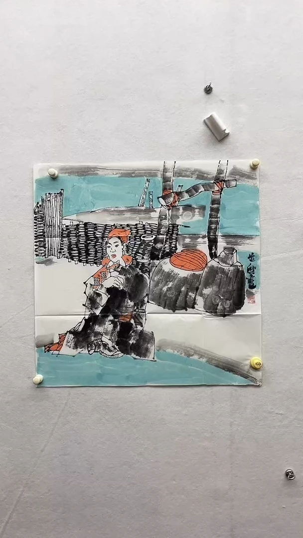 书法绘画书法绘画