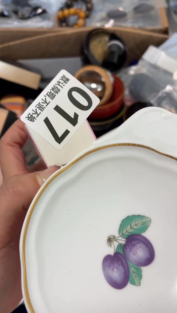 瓷片梅***?精致漂亮晒微东西快来收入囊中【】