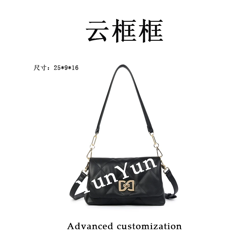 【云云甄选】BF-68368-黑色-轻奢时尚女士新款单肩斜挎包