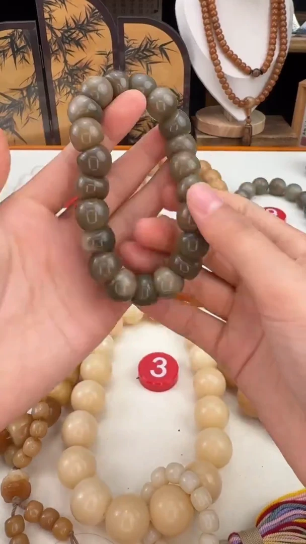 手串菩提根/象牙果大肠绕指柔