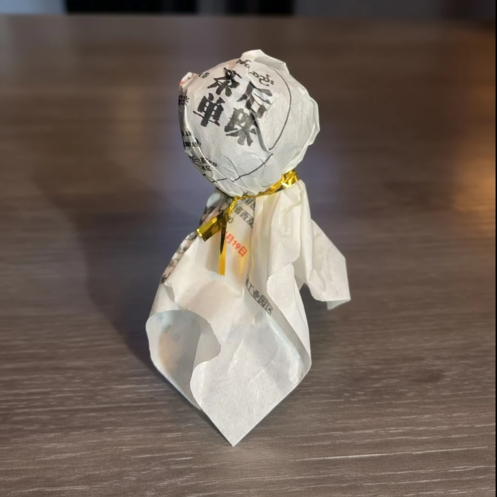 中缅茶叶交流馆-【2026年 茶后单株龙珠 8g/颗】生茶