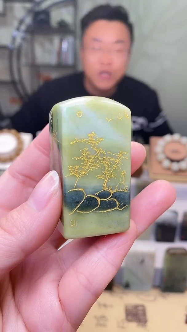 【闪购商品】独山玉印章未镶嵌112