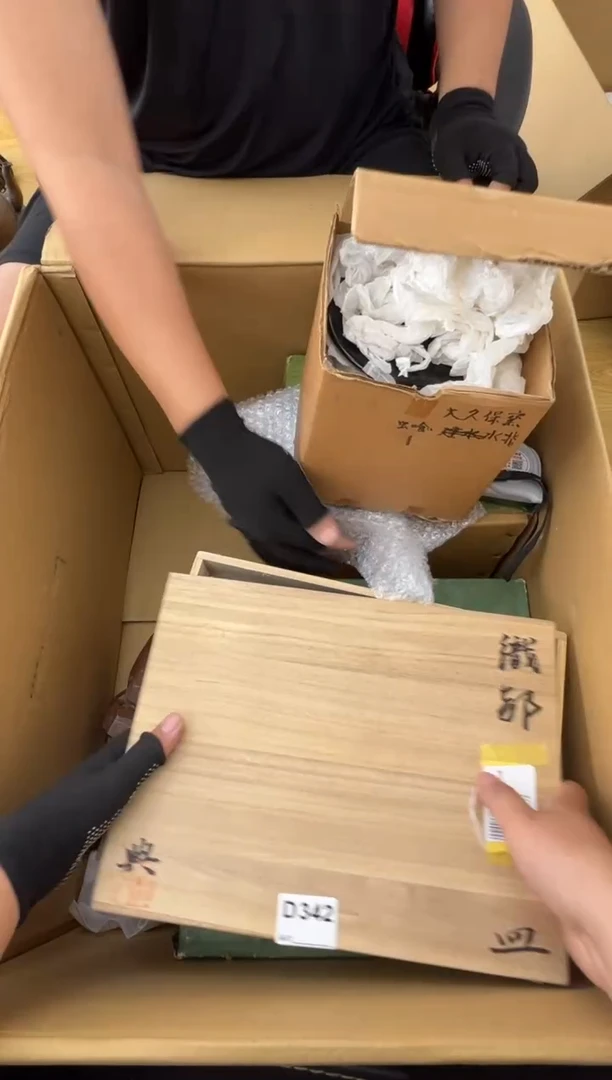 瓷片z****6中古商品谨慎参拍342