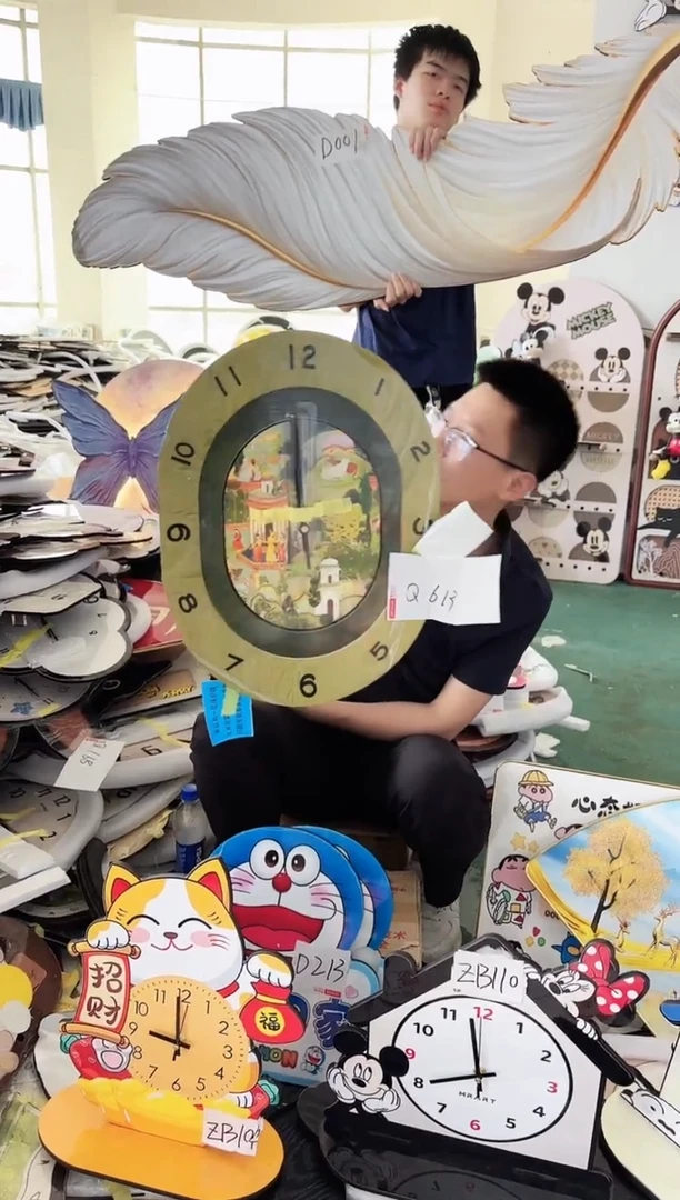 竖款孤品微瑕果果闪购Q613