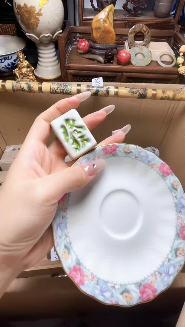 瓷片瓷器瓷器瓷器瓷器瓷器
