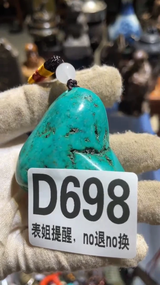 陶瓷9**5表姐直播所见所得