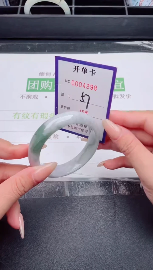 未镶嵌手镯翡翠翡翠手镯未镶嵌