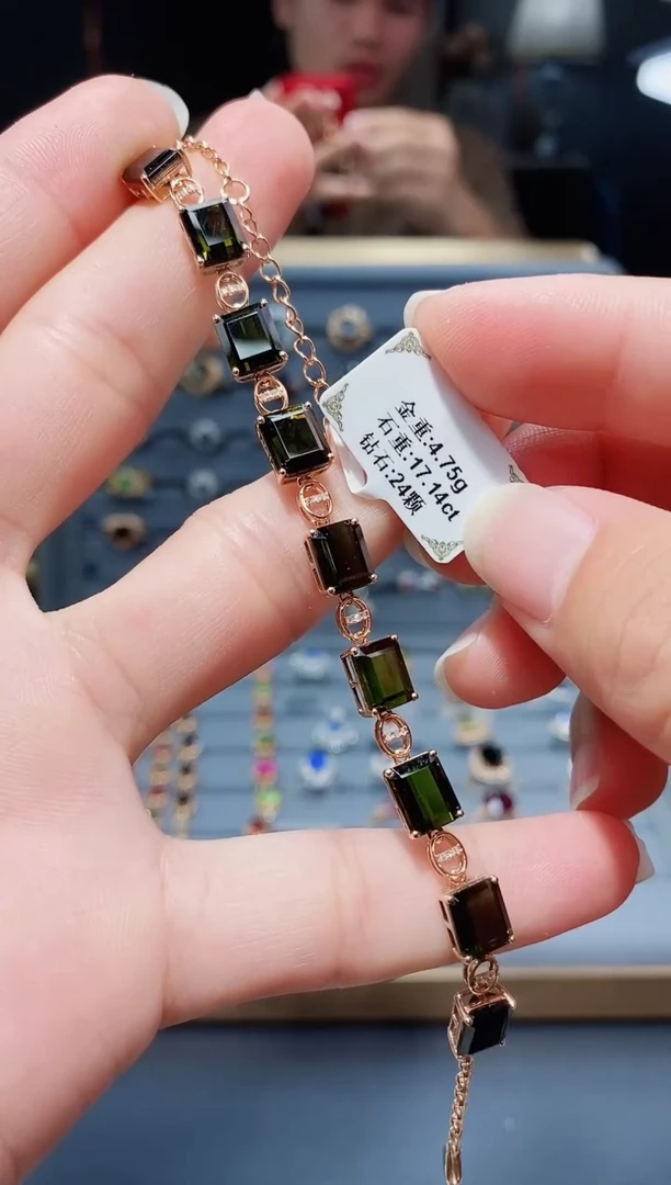 手链18K金镶嵌碧玺17.14.