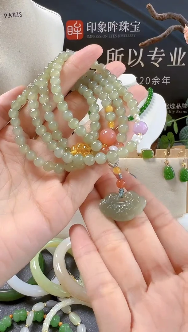 颈饰未镶嵌和田玉/支持复检/多样性发一cg