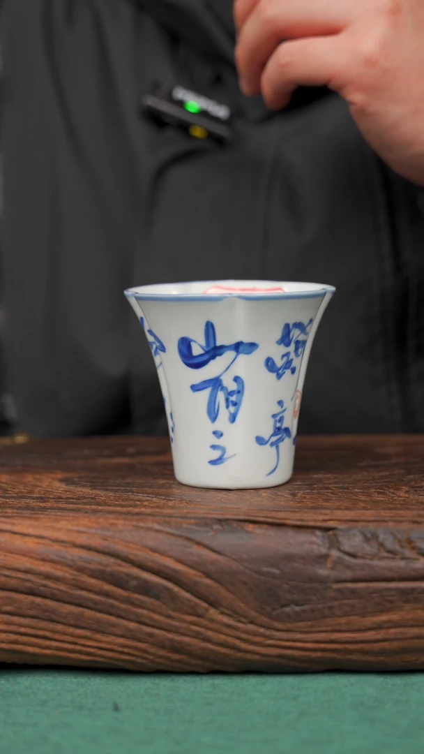 【闪购商品】瓷片19景德镇手绘釉下彩