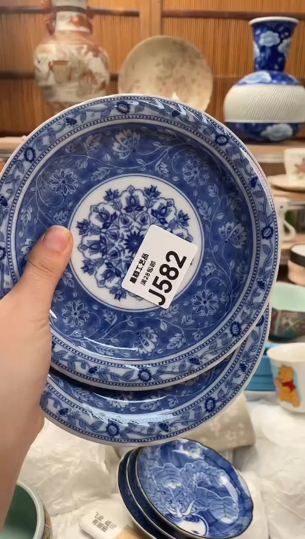 瓷片快**子582J满28包邮不满找客服延迟发货