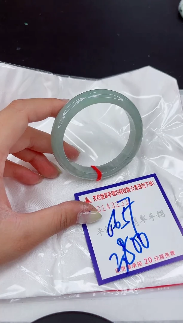 翡翠手镯未镶嵌1111111111